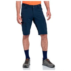 Schöffel Shorts Algarve - Radhose -Contec Verkäufe schoeffel shorts algarve radhose detail 3